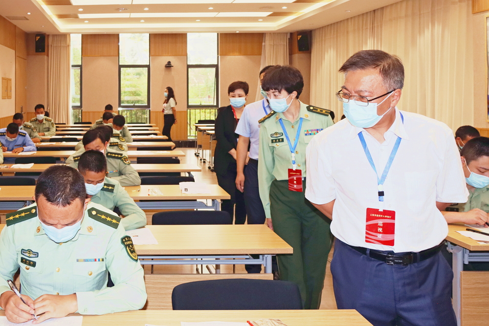 省基地圓滿保障云南省2021年軍隊轉業(yè)安置考試-云南能投居正產(chǎn)業(yè)投資有限公司